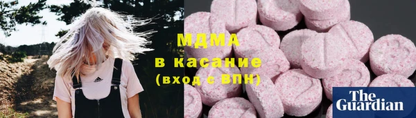 шишки Вяземский