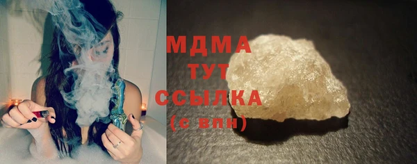 мдпв Вязьма