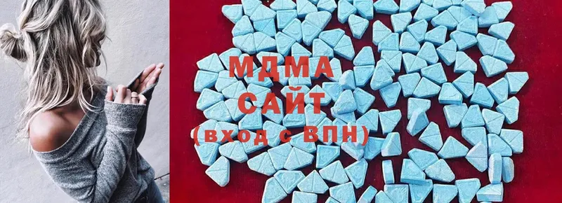 OMG как войти  Ноябрьск  MDMA молли 